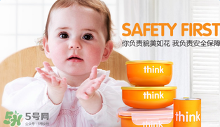 thinkbaby餐具價格多少？thinkbaby餐具價格貴嗎？