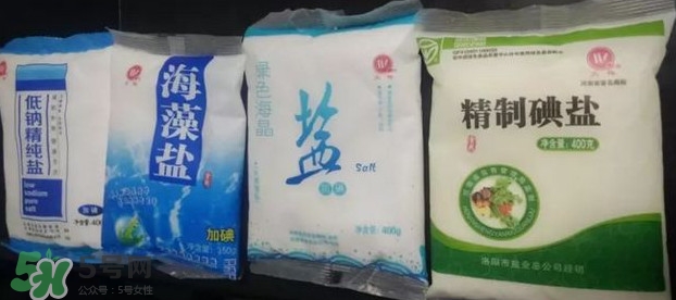 食用鹽哪種好？市場上食用鹽哪種好