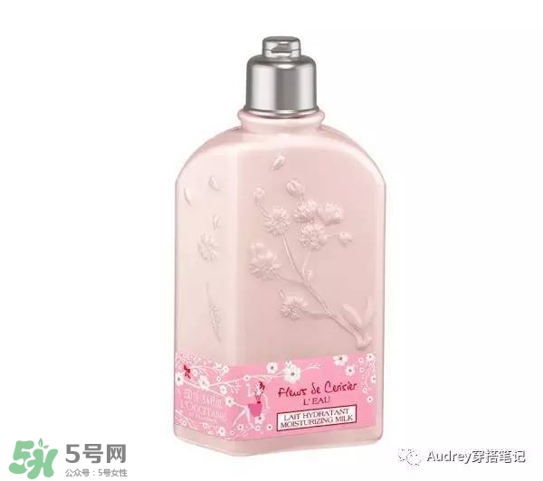 2017日本櫻花季限定好物推薦_少女心化妝品