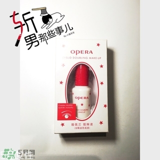 娥佩蘭雙眼皮膠水怎么用？opera娥佩蘭雙眼皮膠水用法