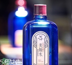 明色美顏水怎么用？明色美顏水能天天用嗎？