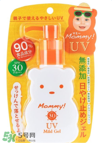 mommy防曬霜怎么樣？mommy防曬霜好用嗎？