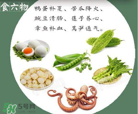 立夏后怎么養(yǎng)生？立夏后養(yǎng)生的方法有哪些？