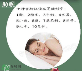 立夏后怎么養(yǎng)生？立夏后養(yǎng)生的方法有哪些？