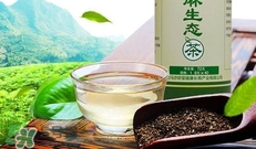 桑葚火麻茶多少錢？桑葚火麻茶藥店有賣嗎