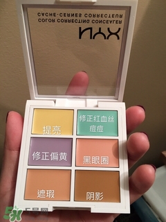 nyx遮瑕盤多少錢？nyx遮瑕盤好用嗎？