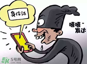 端午節(jié)可以辦身份證嗎？端午節(jié)能辦身份證嗎？