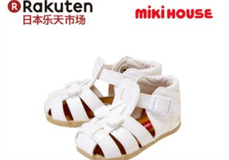 mikihouse分段介紹 mikihouse分段說明