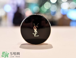 ysl星鉆氣墊什么時(shí)候上市？ysl2017星鉆限定氣墊上市時(shí)間