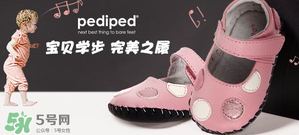 Pediped是什么牌子？Pediped是哪個國家的品牌？