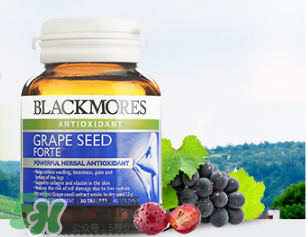 Blackmores葡萄籽精華怎么樣？Blackmores葡萄籽精華好不好？