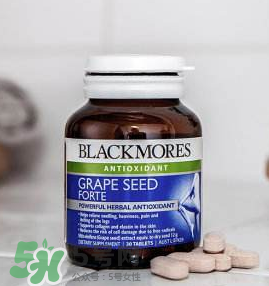 Blackmores葡萄籽吃法介紹 Blackmores葡萄籽怎么吃？