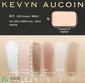 kevyn aucoin修容書(shū)色號(hào)_ka修容書(shū)試色圖