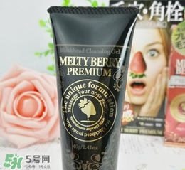 melty berry草莓鼻去黑頭怎么樣？melty berry草莓鼻去黑頭凝膠