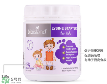 bioisland助長(zhǎng)素1段介紹 bioisland助長(zhǎng)素1段說明