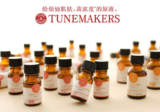 tunemakers神經(jīng)酰胺原液怎么用？tunemakers神經(jīng)酰胺原液用法