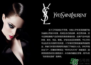 ysl520限量禮盒什么時候上市？圣羅蘭520限量上市時間