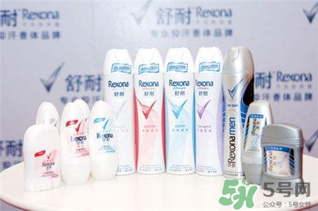 Rexona是什么牌子?舒耐是哪個(gè)國(guó)家的?