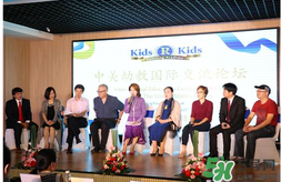 餃子去的幼兒園叫什么？Kids 'R' Kids學(xué)費(fèi)多少？