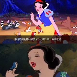 白雪公主妝容圖片 公主妝怎么畫