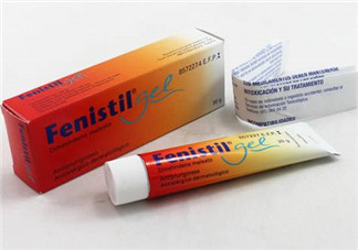 Fenistil Gel蚊蟲叮咬藥膏好用嗎？Fenistil Gel蚊蟲叮咬藥膏有效果