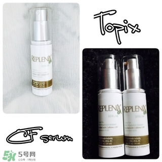 topix replenix三重精華怎么樣_好用嗎