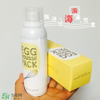 片狀面膜敷完要洗臉嗎？片狀面膜哪個(gè)牌子好