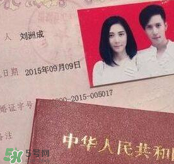 劉洲成老婆是誰(shuí)？劉洲成老婆為什么離婚？