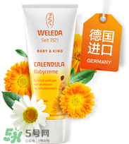 Weleda護臀膏有激素嗎？Weleda護臀膏成分介紹