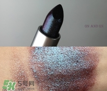 mac on and on口紅色號(hào) mac on and on試色