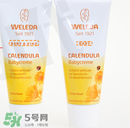 Weleda護(hù)臀膏能涂臉嗎？Weleda護(hù)臀膏怎么用？