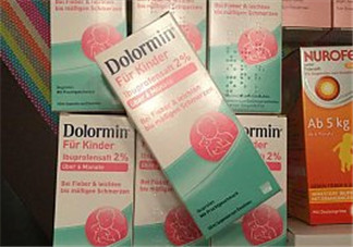 dolormin退燒果汁說明書 dolormin退燒果汁用法用量