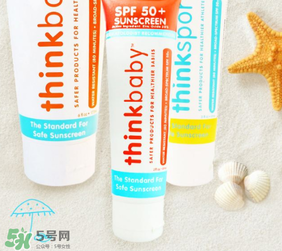 thinkbaby防曬霜橘色和藍色的區(qū)別 thinkbaby防曬霜橘色好還是藍色好