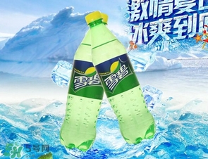 雪碧是碳酸飲料嗎？雪碧是酸性還是堿性？