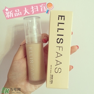 ellis faas粉底液多少錢?ellis faas粉底液專柜價(jià)格