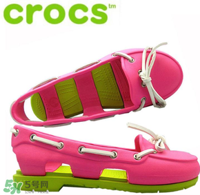 crocs為什么這么貴？crocs的專柜售價(jià)為什么這么貴？