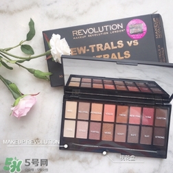 makeup revolution桃花盤怎么畫？makeup revolution桃花盤教程