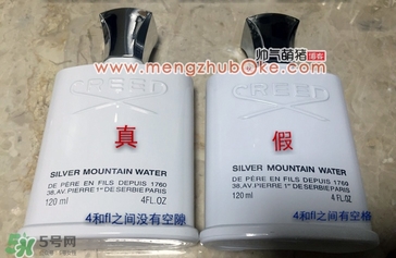 creed銀色山泉香水真假怎么辨別_creed香水真假對比圖