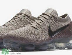 nike air vapormax string配色正品多少錢？發(fā)售價(jià)格是多少？