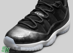 air jordan11 low barons什么時(shí)候發(fā)售？喬丹11代低幫伯爵上市時(shí)間