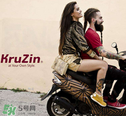 kruzin是什么牌子？kruzin是什么檔次？