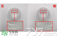 eau precieuse法國(guó)珍貴水真假怎么辨別?