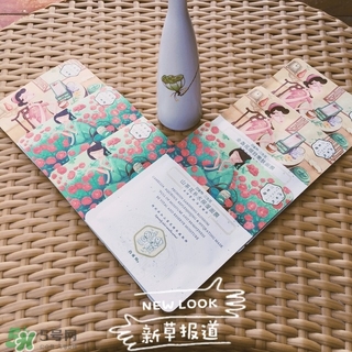 百雀羚三生花面膜怎么用？百雀羚三生花面膜用完要洗嗎？