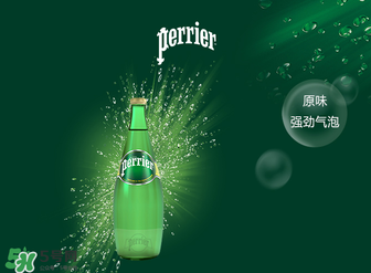 Perrier巴黎水多少錢？Perrier巴黎水價格