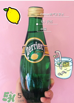 Perrier巴黎水的好處？Perrier巴黎水是堿性嗎？