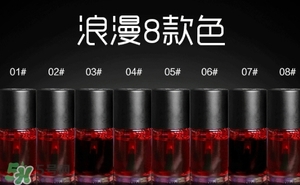 染唇液和唇釉哪個(gè)好？染唇液和唇釉區(qū)別