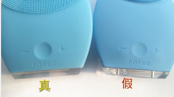 foreo luna潔面儀真假 foreo luna露娜潔面儀真假辨別