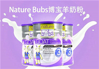 Bubs奶粉是哪個國家的品牌？Bubs奶粉產(chǎn)地是哪里？