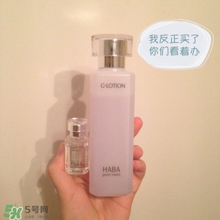 haba sq油怎么用?haba sq油使用方法