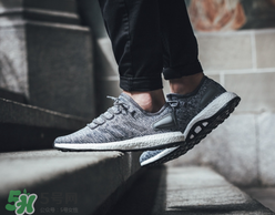 adidas pure boost grey多少錢？阿迪達(dá)斯pure boost專柜價(jià)格